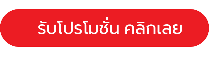 สล็อต888 เว็บตรง สมัคร